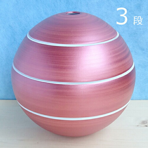 有田焼 李荘窯 珠型三段重 雲母赤