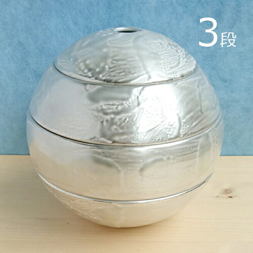 【送料無料】【化粧箱付】有田焼　李荘窯　珠型三段重　本銀彩たたき