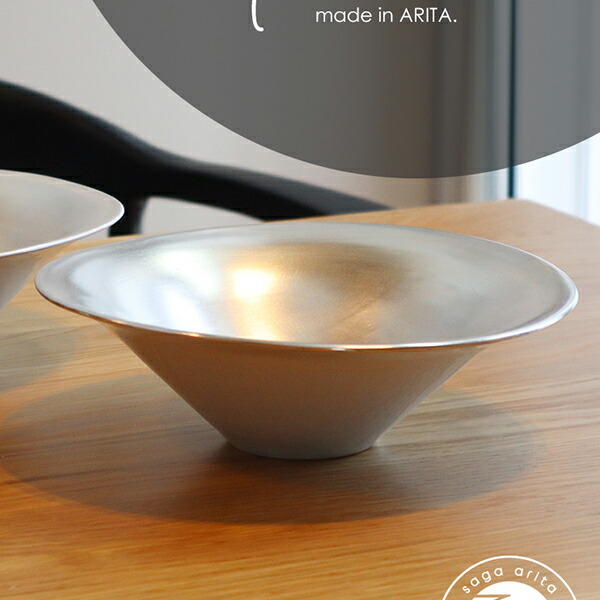 楽天市場】【送料無料】有田焼 白磁内本銀彩反なぶり鉢 33-163