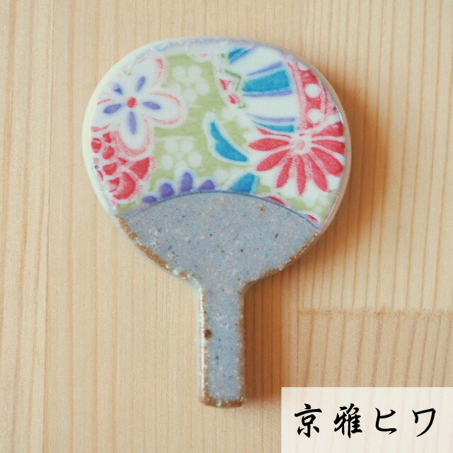 楽天市場 うちわはしおき 染付はぎ 京雅ヒワ箸置き ごはん おしゃれ オシャレ かわいい 可愛い ペア 食洗機対応 キッチン用品 夏 おうち時間 テーブルウェア器彩人うつわさいと