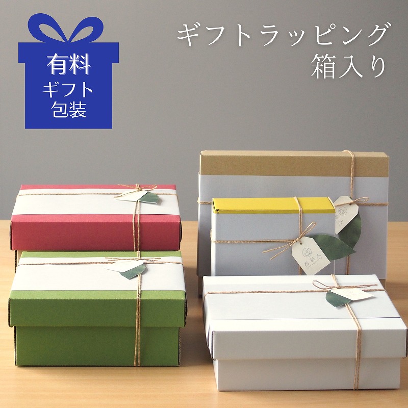 楽天市場】ギフトボックス agete アガット インテリア・生活雑貨