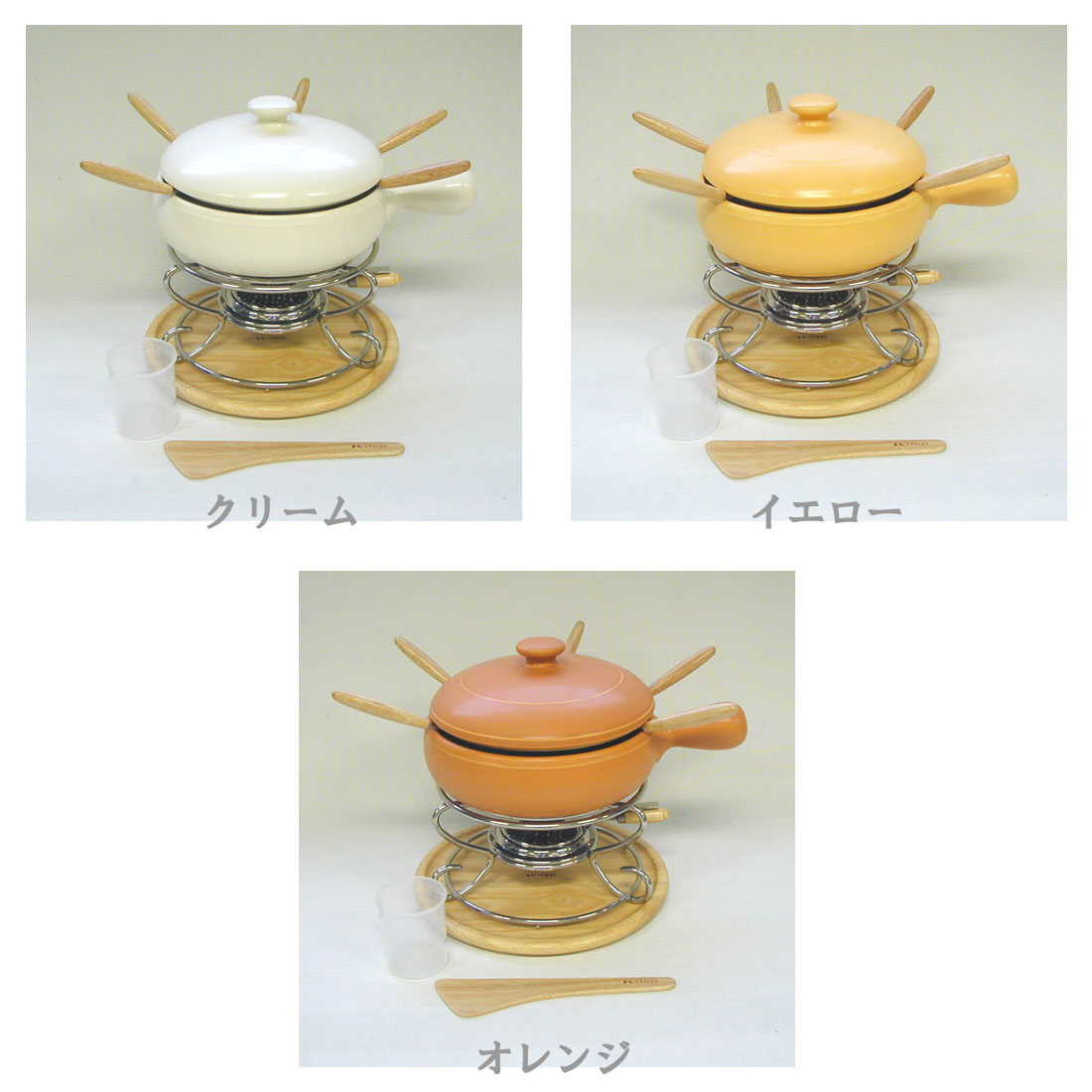 K+dep フォンデュ鍋 (3~5人用)19cm片手アルコールタイプマルチテーブルパンセット|わたしの器