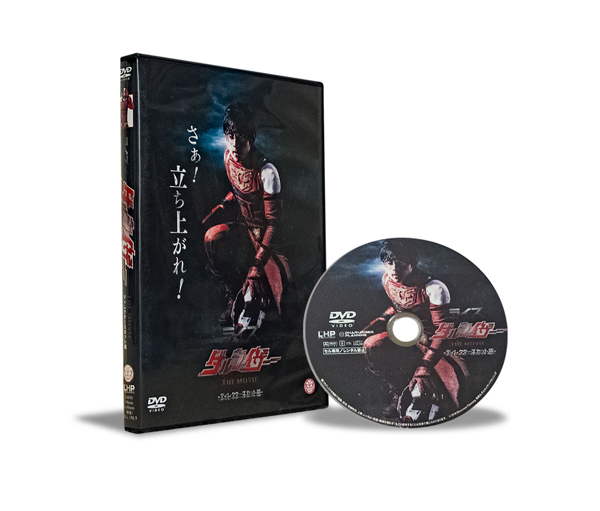 楽天市場】新品北米版Blu-ray！【レイズ・ザ・タイタニック