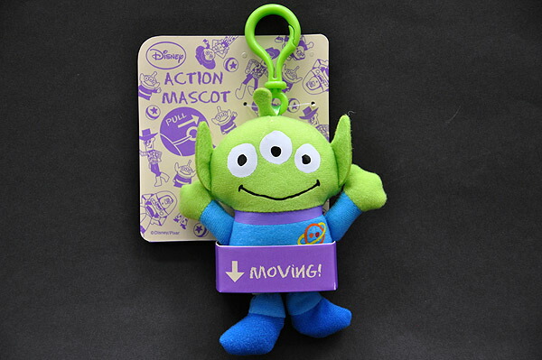 楽天市場 Toy Story トイストーリー Pop Zone アクションマスコット リトルグリーンメン エイリアンdisney Pixar ディズニー ピクサー トイ ストーリー クロネコdm便不可 わたしの器