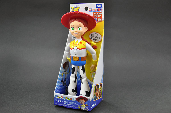 楽天市場 旧型タイプ トイ ストーリー Toy Story おしゃべりフレンズ ジェシー Disney Pixar ディズニー ピクサー トイストーリー メール便不可 こちらの商品は旧タイプのおしゃべりフレンズです 台詞 セリフ 16種類 わたしの器