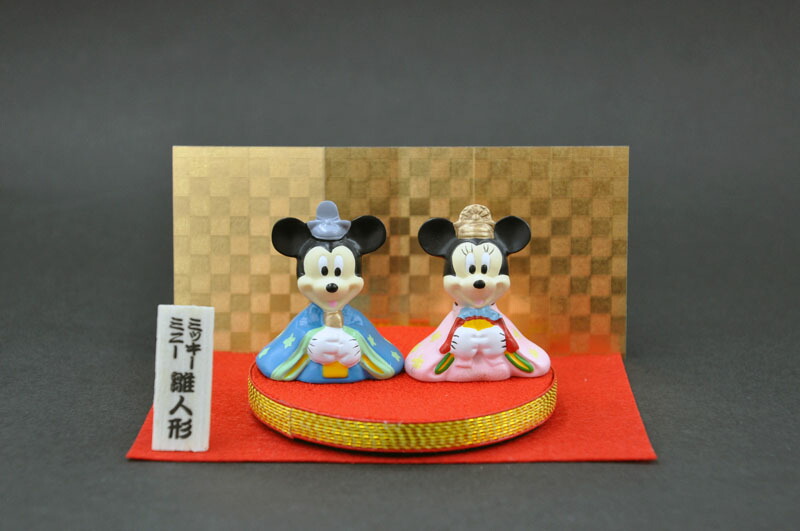 楽天市場 ディズニー Disney 雛人形ミッキー ミニーディズニー 丸台雛 陶器製 ひなまつり 雛祭り おひなさま おひな様 お雛様 お雛さま ひな人形 雛人形 ミッキーミニー 吉徳 吉徳 大光 わたしの器