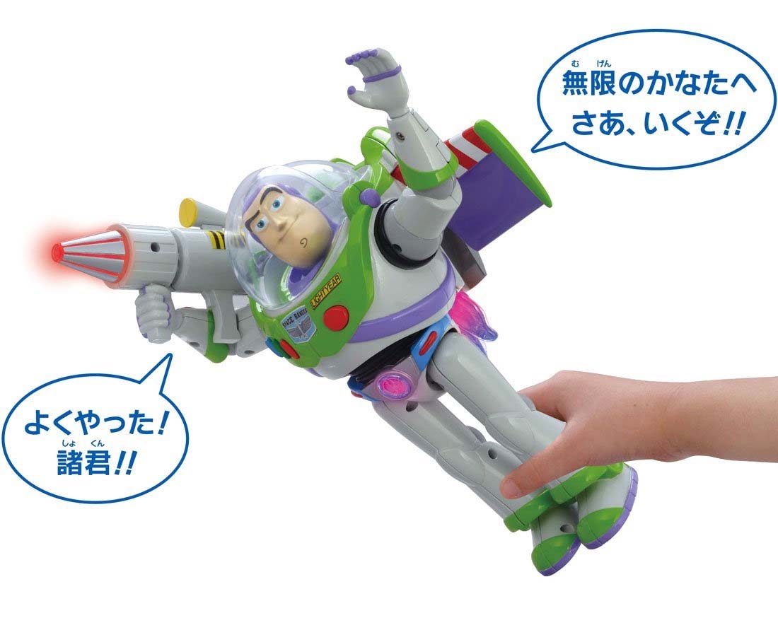 楽天市場 Toy Story トイストーリー 戦え スペースレーザー バズ ライトイヤーdisney Pixar ディズニー ピクサー わたしの器