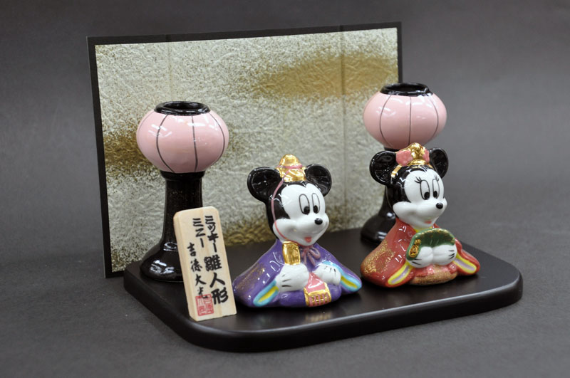 楽天市場 ディズニー Disney 雛人形ミッキー ミニー陶器製 ひなまつり 雛祭り おひなさま おひな様 お雛様 お雛さま ひな人形 雛人形 ミッキーミニー ディズニーボンボリミニヒナ 吉徳 吉徳大光 わたしの器