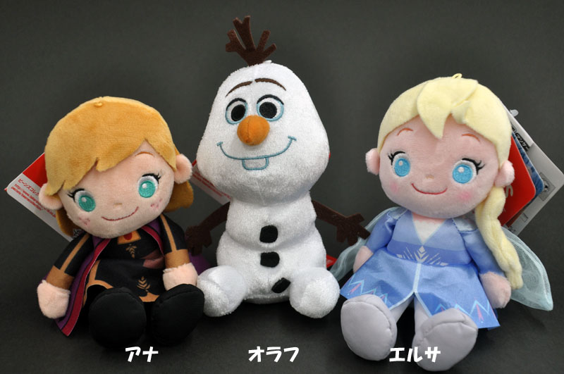 楽天市場 ディズニー Disney ビーンズコレクション オラフぬいぐるみ アナと雪の女王２ わたしの器