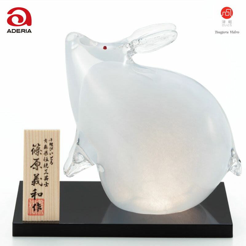 津軽びいどろ 干支 置物 青龍 imgrc0101784247.jpg
