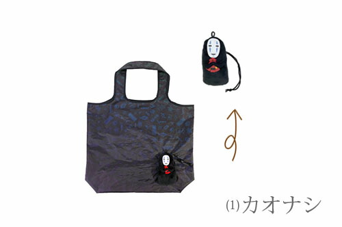 楽天市場 スタジオジブリghibli Goods Collectionエコバッグ 千と千尋の神隠し 魔女の宅急便 紅の豚 もののけ姫 天空の城ラピュタ ラッピング不可 わたしの器