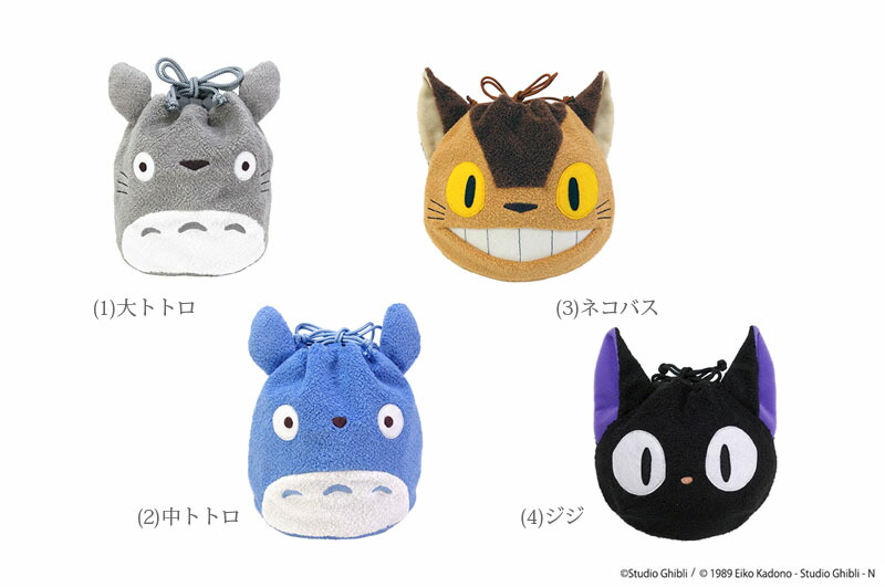 楽天市場】ジブリコレクションキーホルダー6Pセット[ジブリがいっぱい