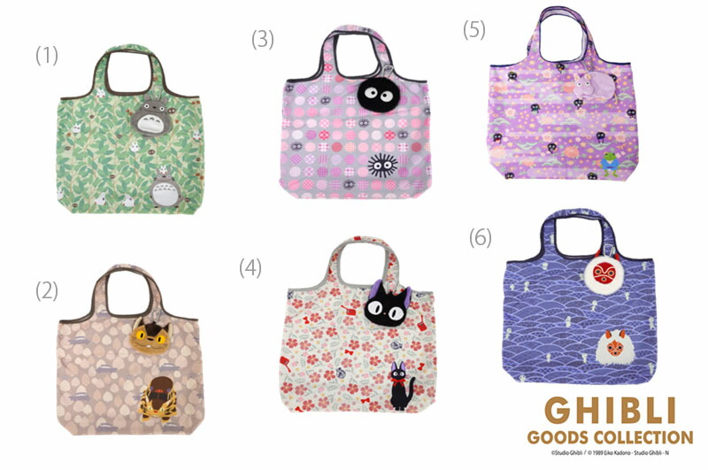 カナヘイの小動物 ピスケ ぬいぐるみ マスコット エコバッグ まとめ売り k-8288-2.jpg