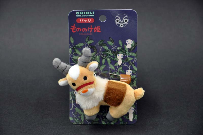 もののけ姫　ぬいぐるみバッジ　3点セット　完売品 imgrc0091310355.jpg