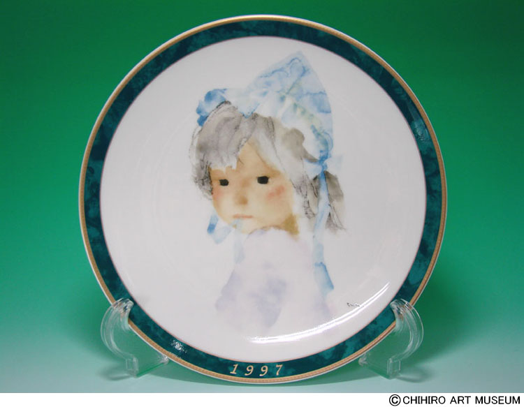 いわさき ちひろ<BR>1997イヤーズプレート（２１ｃｍ）