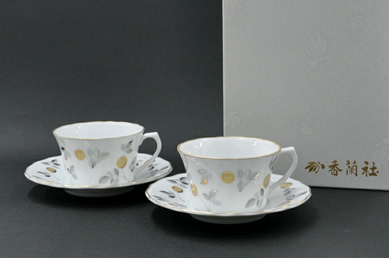 香蘭社 燦彩ばら ペア碗皿 カップ＆ソーサー/コーヒーカップ/ティーカップ/ペアコーヒー/有田焼/プレゼント/ギフト/贈り物/記念/御祝/お祝/内祝/誕生日/母の日/父の日/敬老の日/クリスマス/可愛い/高級/引き出物/引出物/おすすめ/人気/陶器/老舗【日本製】