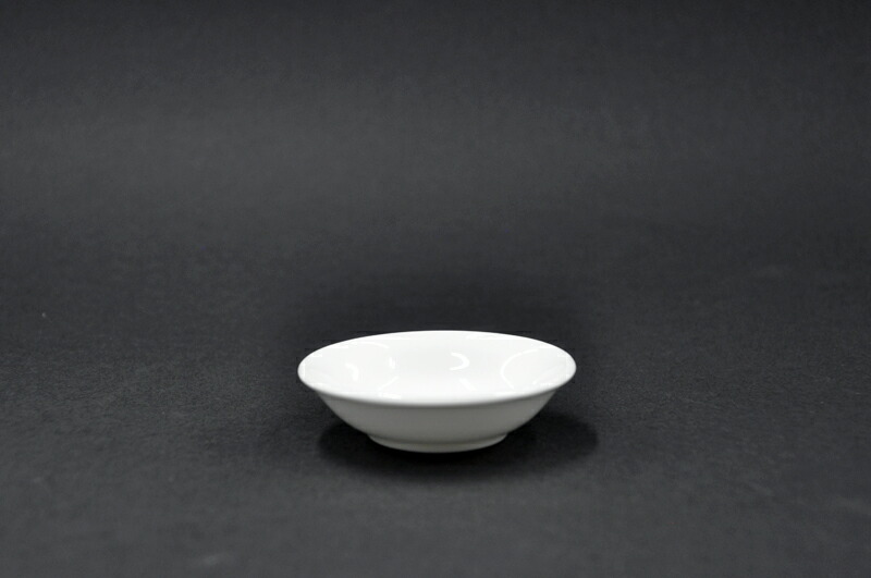 楽天市場】[NIKKO(ニッコー)]ORIENTAL(オリエンタル)12cm取皿FINE BONE