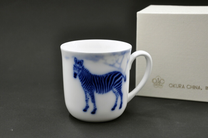 大倉陶園 青色サファリ\u003cBR\u003eマグカップ(縞馬)[コップ]\u003cBR\u003e [Pattern No.8200]【陰電子領域相応う商いもの】