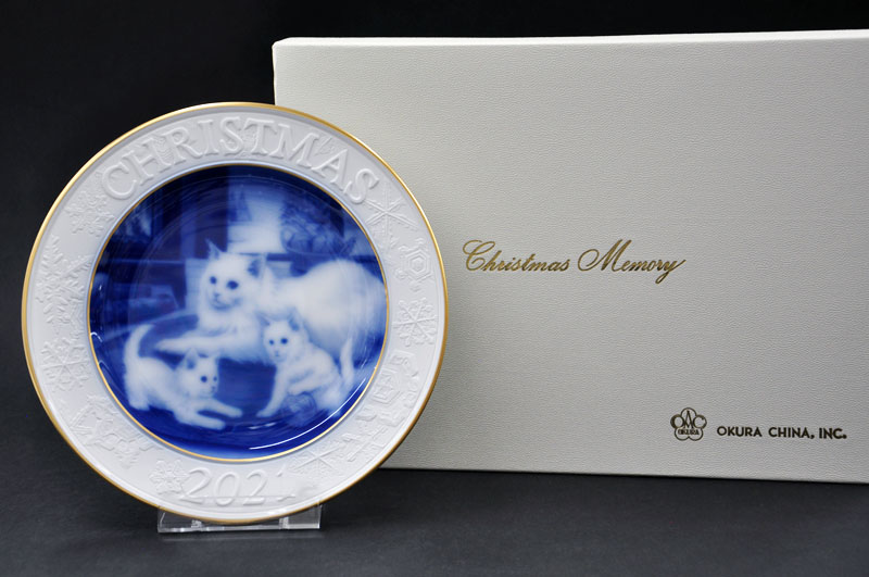 大倉陶園 OKURA<BR>クリスマスプレート<BR>「2021年　メインクーン」<BR> (アクリル皿立付)【送料無料】