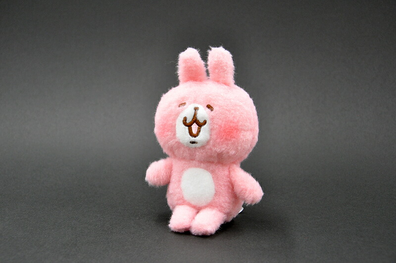 Amazon.co.jp: カナヘイ ぬいぐるみ 敬語うさぎ : おもちゃ