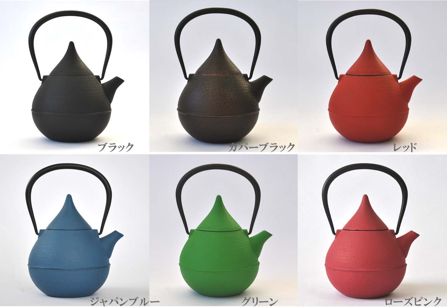 南部鉄瓶 文秀堂 末広アラレ 1、2L IH対応品 南部鉄器 obs-bs049-04.