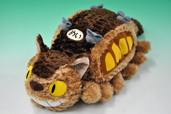 cat bus plush