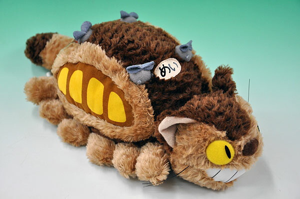 cat bus stuffed animal