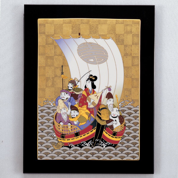 楽天市場】ノリタケ 陶額 “七福神” ( 縁起物 開店祝い 開業祝い 新築