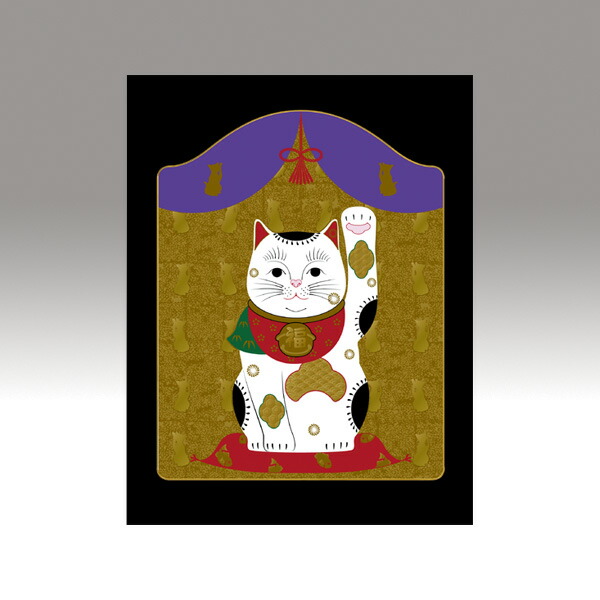 楽天市場】ノリタケ 〜Noritake〜「七福神」陶額【送料無料】 : わたしの器