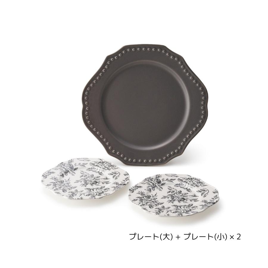 楽天市場】プレート 3点セット 食器セット 結婚祝い プレゼント