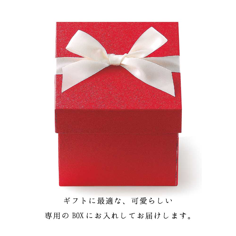 楽天市場 食器セット ボール 3点セット 上品 結婚祝いピュアレース プレゼント ギフト おうち 新生活 包装 母の日 父の日 うつわのお店 たたら