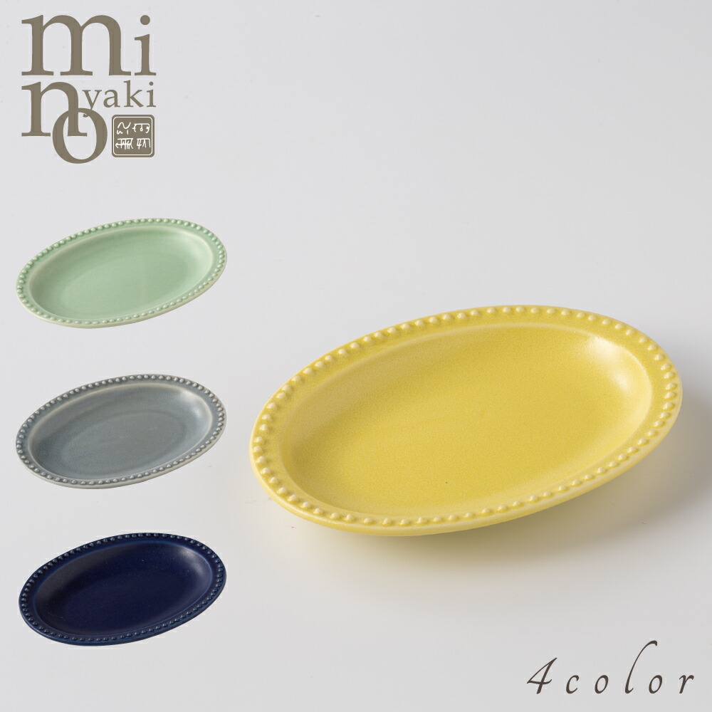 楽天市場】ローラアシュレイ 食器 おしゃれ プレート6枚セット