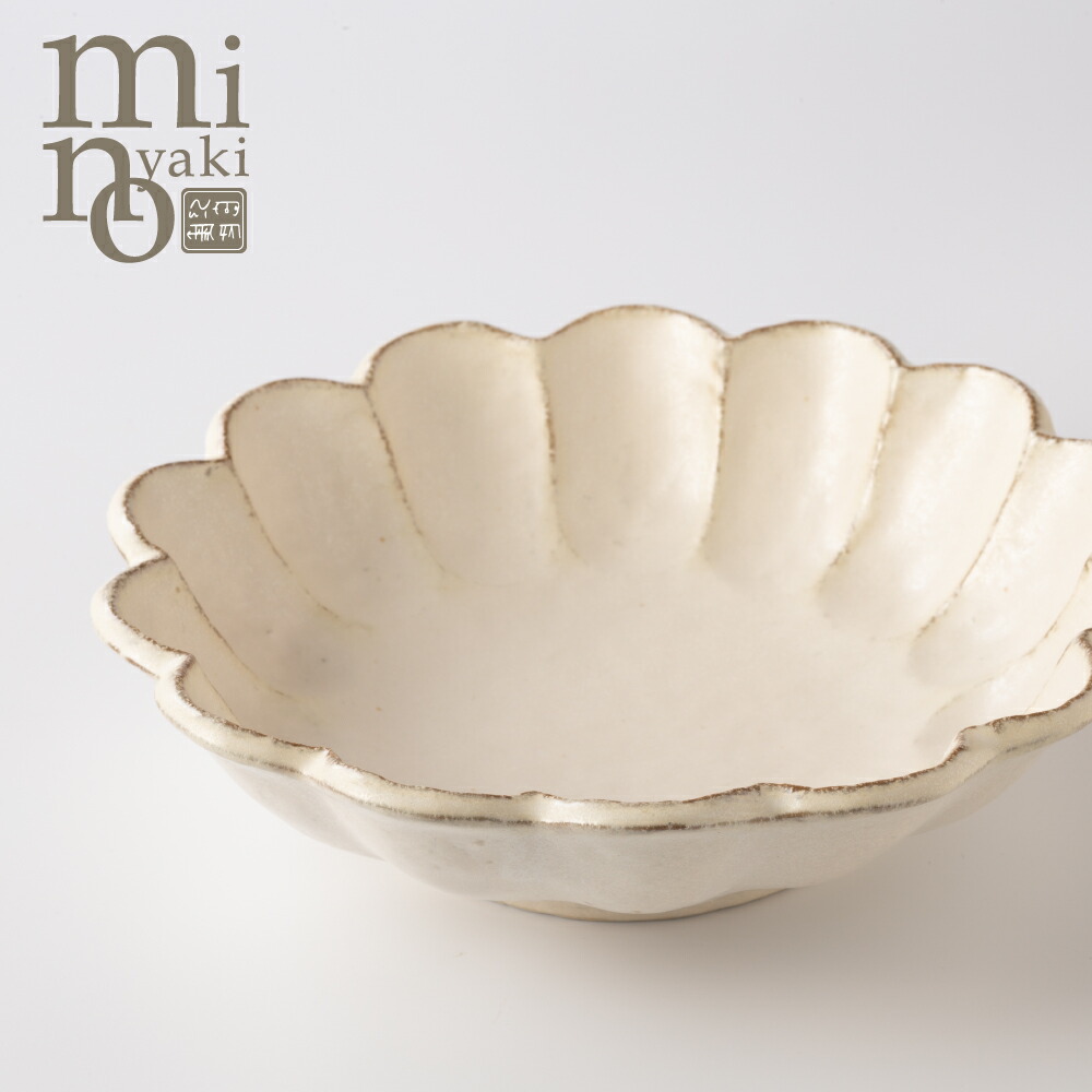 小鉢 ボウル 食器 おしゃれ 新生活 食卓のアクセント ディップ 白磁 Tuki アミューズ 定番