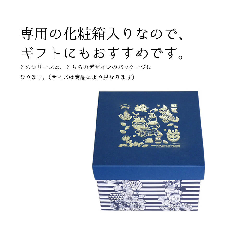 楽天市場 ディズニー プーさん 北欧 食器セット おしゃれ プレゼント フラワープー フルーツボウルセット モノ レンジok 日本製 食器 結婚祝い 誕生日 うつわのお店 たたら