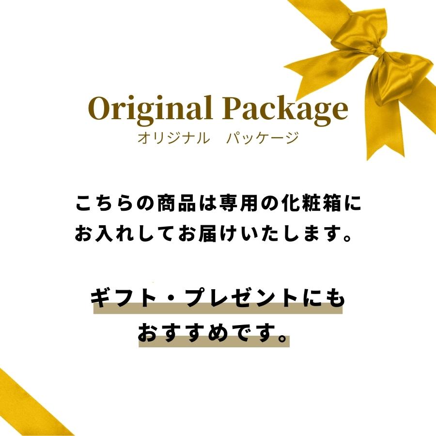 楽天市場 食器セット おしゃれ ペア 敬老の日 プレゼント カップ J Mode 焼酎カップ 結婚祝い 誕生日 実用的 うつわのお店 たたら