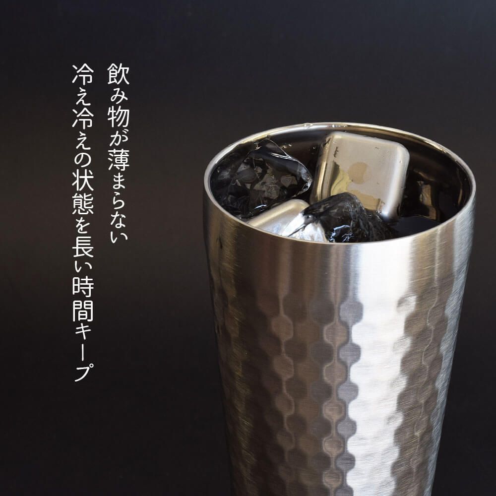 楽天市場 母の日 プレゼント 保冷 保温 ステンレス アイスキューブ 溶けない氷 おしゃれ 実用的 結婚祝い Frozen Cube おうち時間 新生活 うつわのお店 たたら