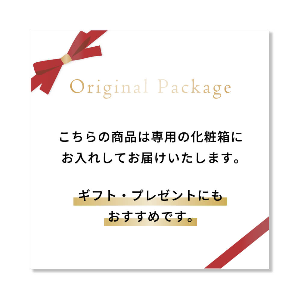 楽天市場 ローラアシュレイ 食器 おしゃれ 敬老の日 プレゼント ペアカフェセット うつわのお店 たたら