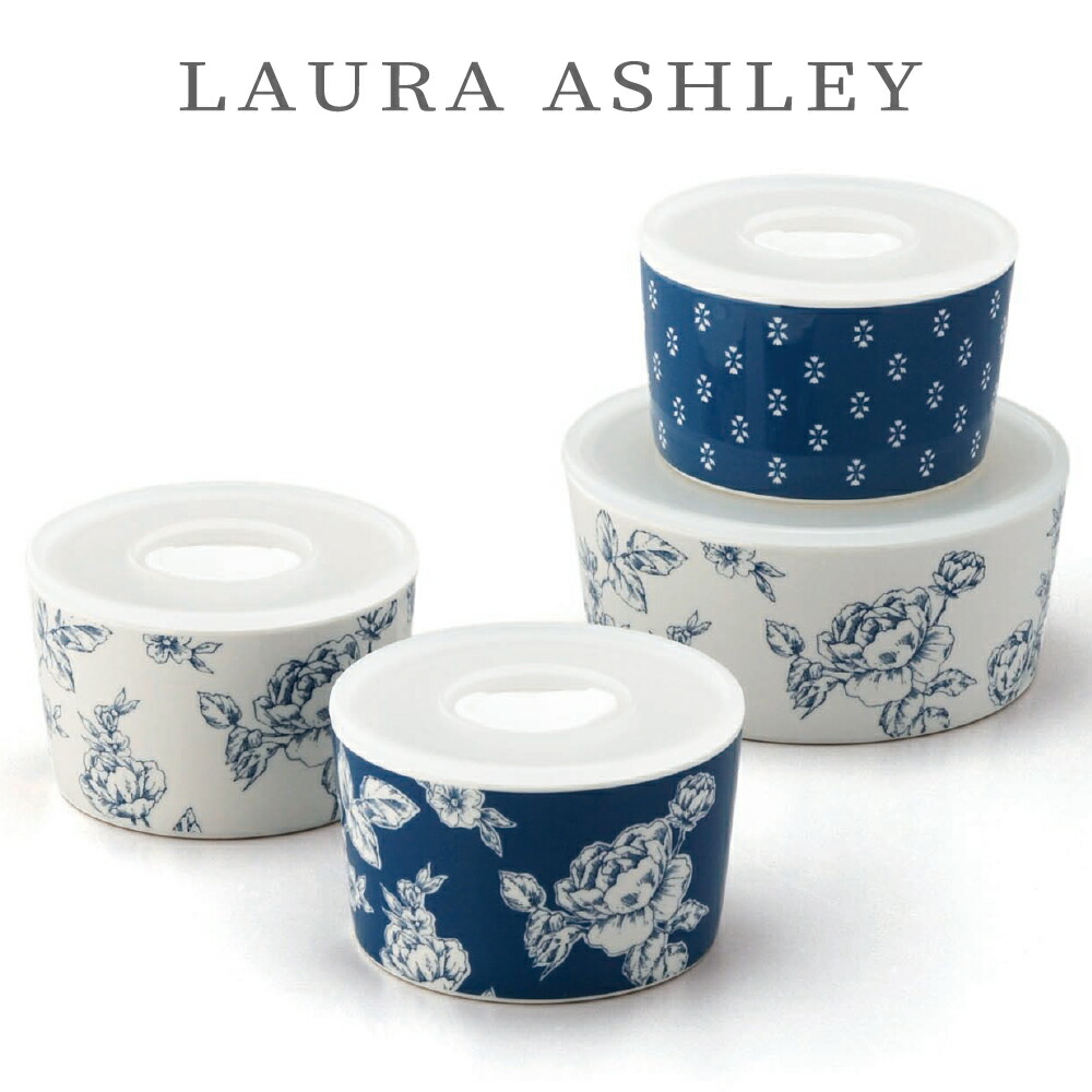 ローラアシュレイ キャニスター セット 楽天市場】ローラアシュレイ 食器 おしゃれ プレート6枚セット