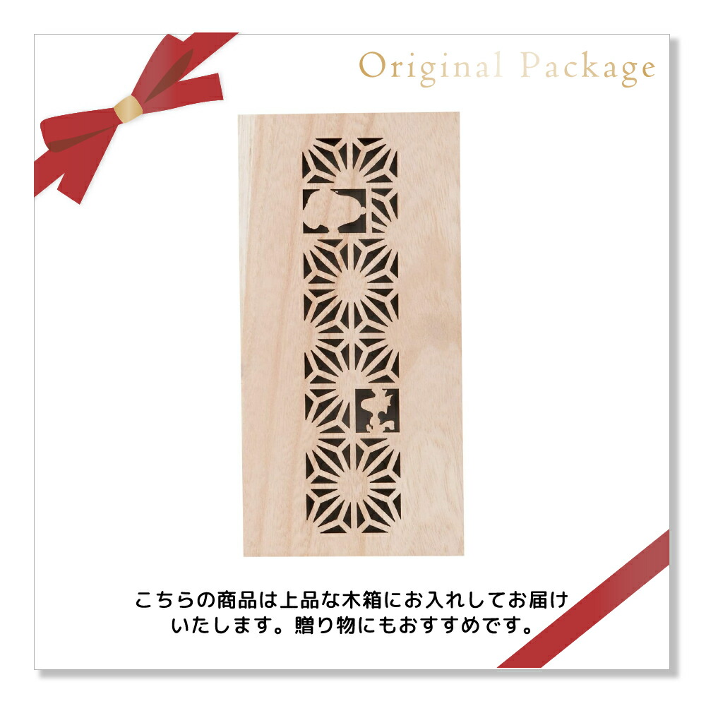 楽天市場 スヌーピー カトラリーセット 食器 プレゼント おしゃれ 2人用 ペア 箸セット 染付 木箱入 結婚祝い うつわのお店 たたら