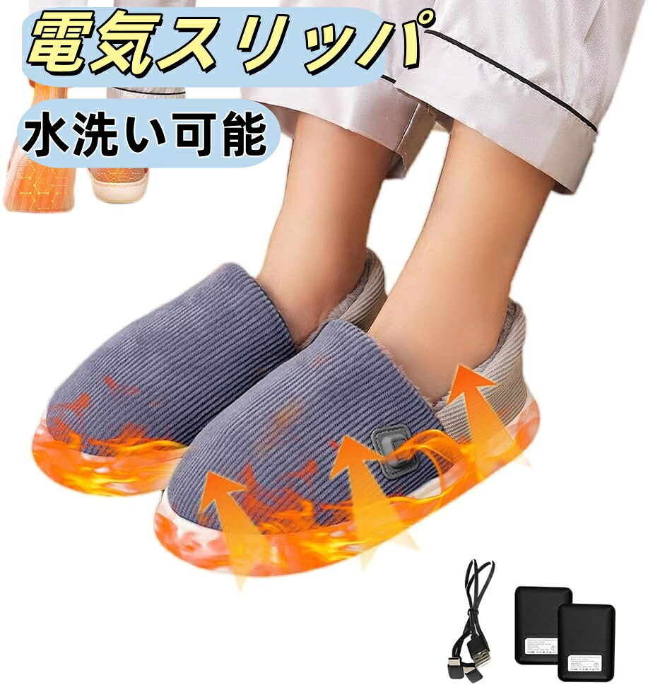 百貨店SALE