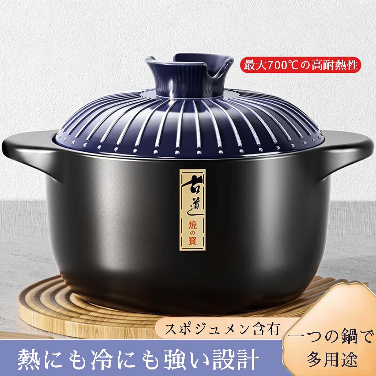 土鍋 ih ご飯 一人用 iH対応 炊飯器 おしゃれ 2～3人用 耐熱陶土製 家族料理 贈り物 直火 レンジ 炊飯 OK ガス火対応 2.5L 直径21cm 吹きこぼれ防止穴 箸置き付き蓋 保温性が高い 一鍋多用 ご飯 炊飯 煮込み用 日本式デザイン