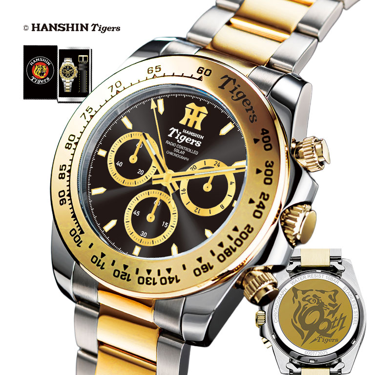 楽天市場】阪神タイガース 電波ソーラークロノグラフ【阪神タイガース 楽天市場】阪神タイガース 電波ソーラークロノグラフ【阪神タイガース