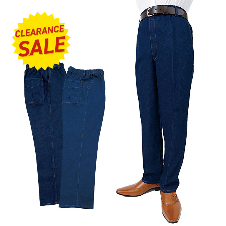 週末値下げ】 岡山デニム ストレッチクルーズパンツ Lサイズ 120573 週末値下げ】 岡山デニム ストレッチクルーズパンツ Lサイズ 120573