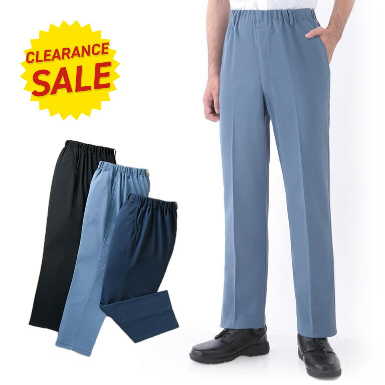 楽天市場】岡山デニム こだわりの柔らかパンツ 3色組 - 裾上げ済み