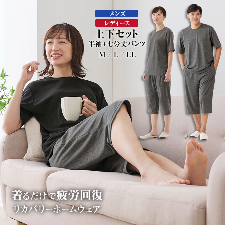 【フォレスト・エコ2】薄毛に即効！薄毛の苦しむことを、約10秒で説き明かす！