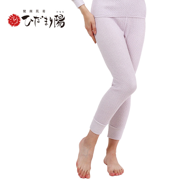 健康肌着 ひだまり陽（ひなた） 婦人スラックス下 防寒 肌着 インナー インナータイツ 防寒 タイツ 下着 防寒着 防寒 寒さ 対策 暖か あったか 秋 冬 秋冬 日本製 レディース パープル S M L LL 静電気抑制 抗菌 消臭 蒸れない 防寒インナー 防寒下着 防寒肌着 121987 楽天市場】健康肌着 ひだまり陽（ひなた） 婦人スラックス下 防寒 肌着