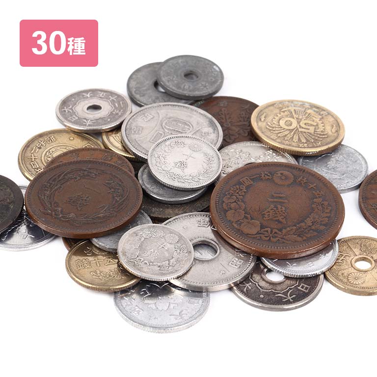 楽天市場】昭和貨幣 ギザ10 十円硬貨 10枚セット - 稀少 貨幣 硬貨 