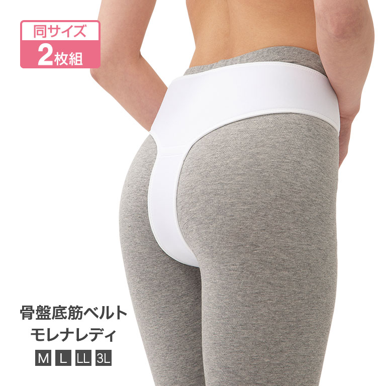 【フォレスト・エコ2】薄毛に即効！薄毛の苦しむことを、約10秒で取り計らう！