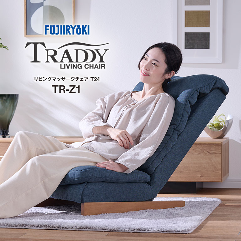【フォレスト・エコ2】薄毛に即効！薄毛の苦しむことを、約10秒で決定づける！