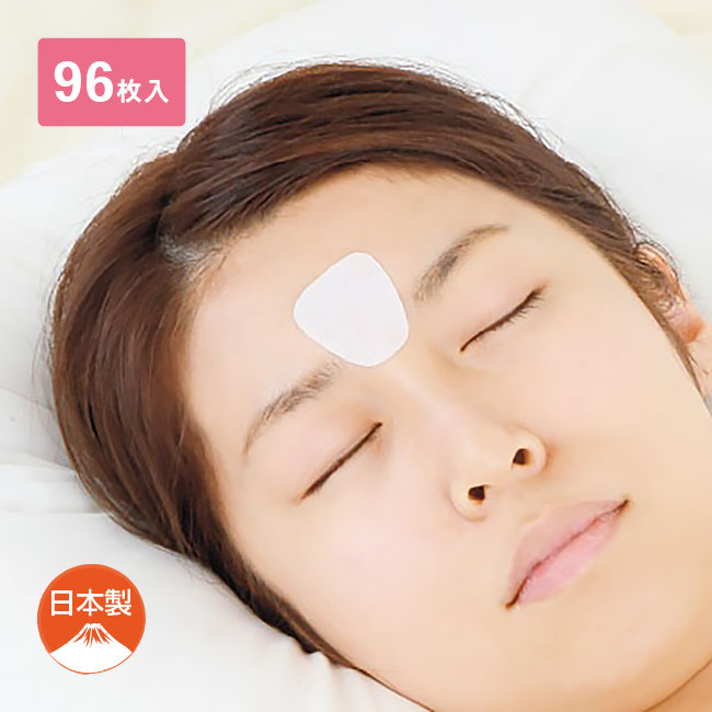 【フォレスト・エコ2】薄毛に即効！薄毛の苦しむことを、約10秒で説き明かす！